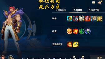 万豪手游爆料最新消息,神秘新内容即将揭晓，玩家期待值飙升！